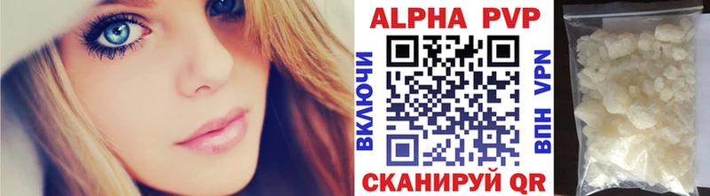 наркошоп  Староминская  omg зеркало  Alpha PVP крисы CK 