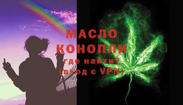 твердый Абинск
