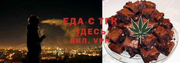 MDMA Premium VHQ Абаза