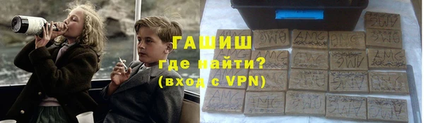 гашик Абдулино