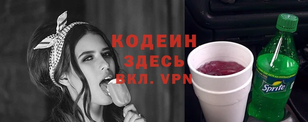 гашик Абдулино