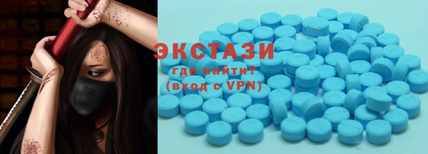 твердый Абинск