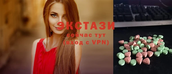 твердый Абинск