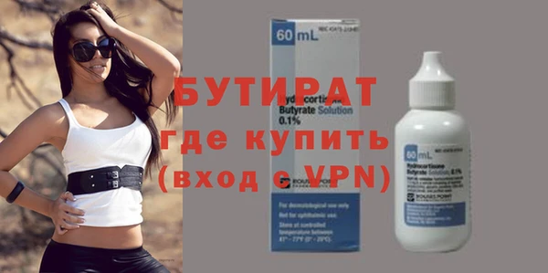 гашик Абдулино