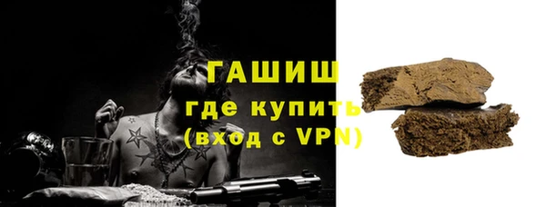 мескалин Нея