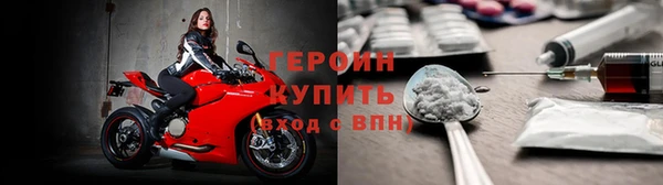 гашик Абдулино