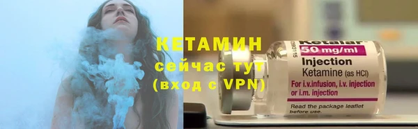 мескалин Нея