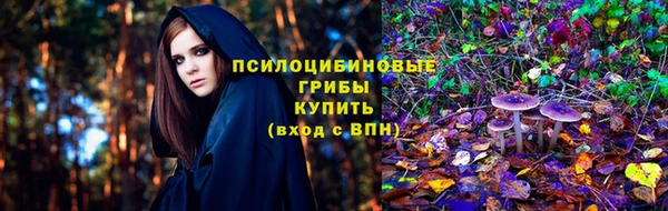 MDMA Premium VHQ Абаза