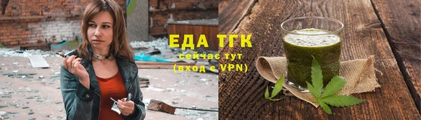 гашик Абдулино