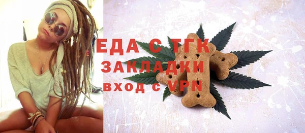 гашик Абдулино