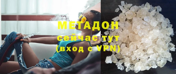 гашик Абдулино