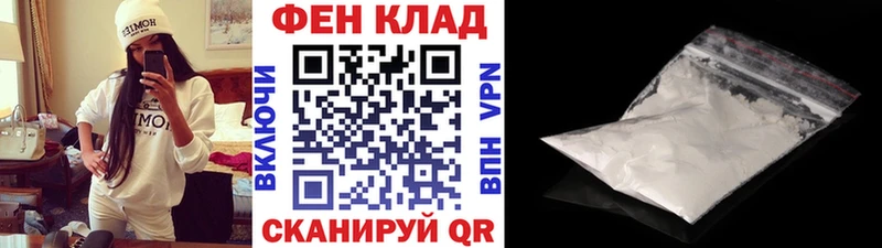 Метамфетамин Декстрометамфетамин 99.9%  Староминская 